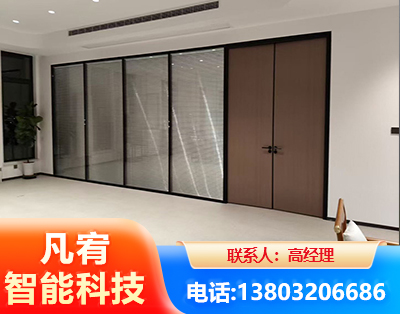 湛江玻璃隔断