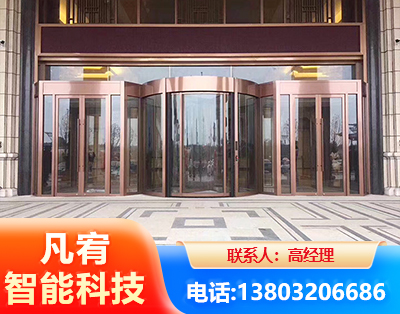 湛江旋转门