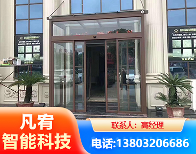 湛江自动门