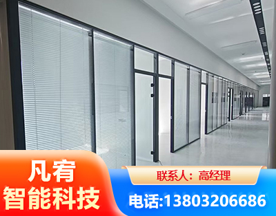 湛江玻璃隔断