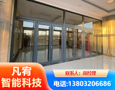 湛江肯德基门
