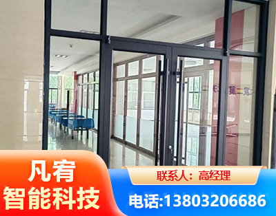 湛江肯德基门